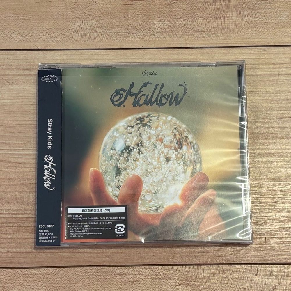 Stray Kids Hollow Japanese Album CD Brand New Sealed